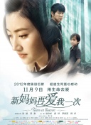 久久理论片迅播影院一级